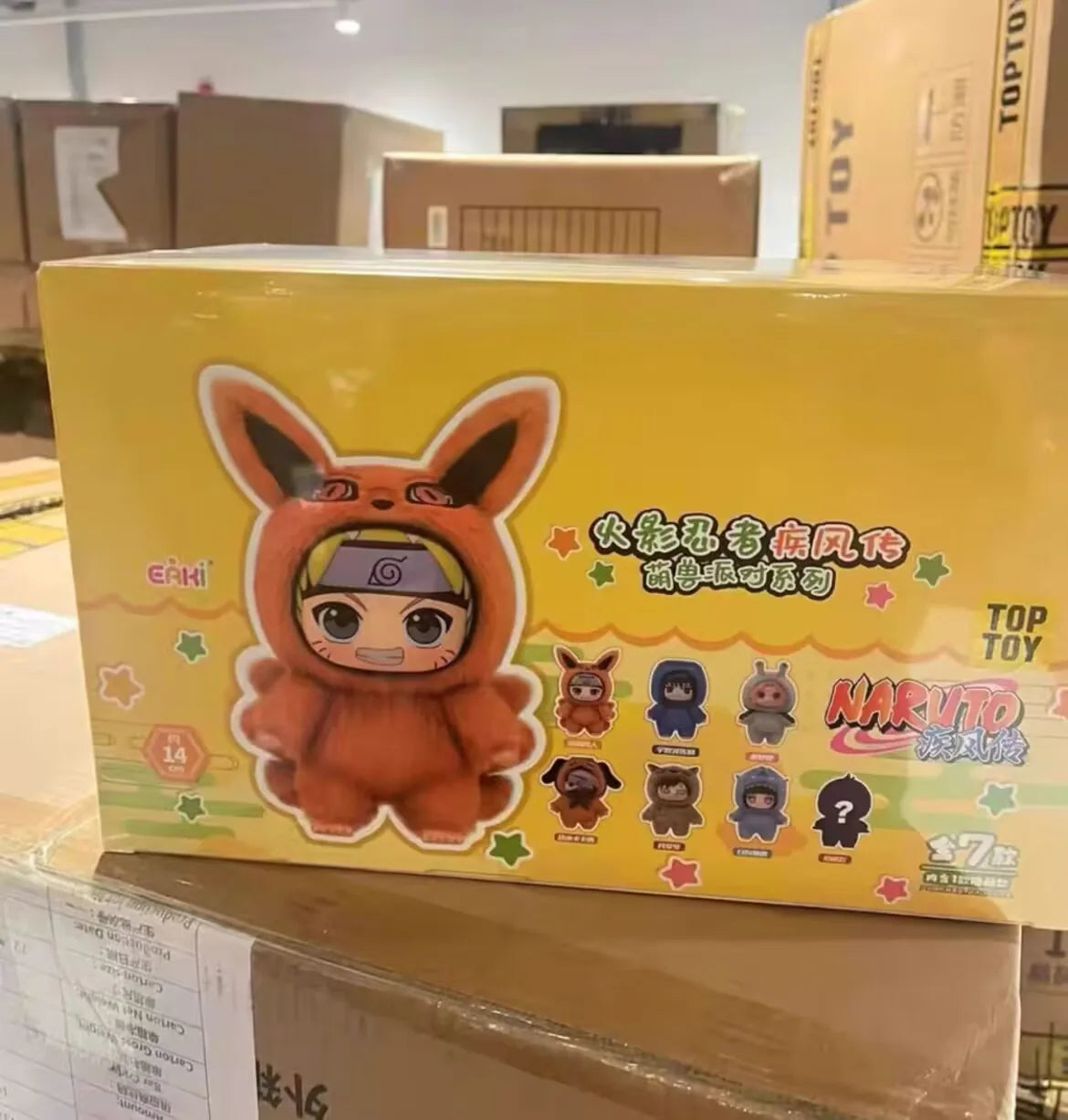 Naruto Sasuke Blind Box Keychain