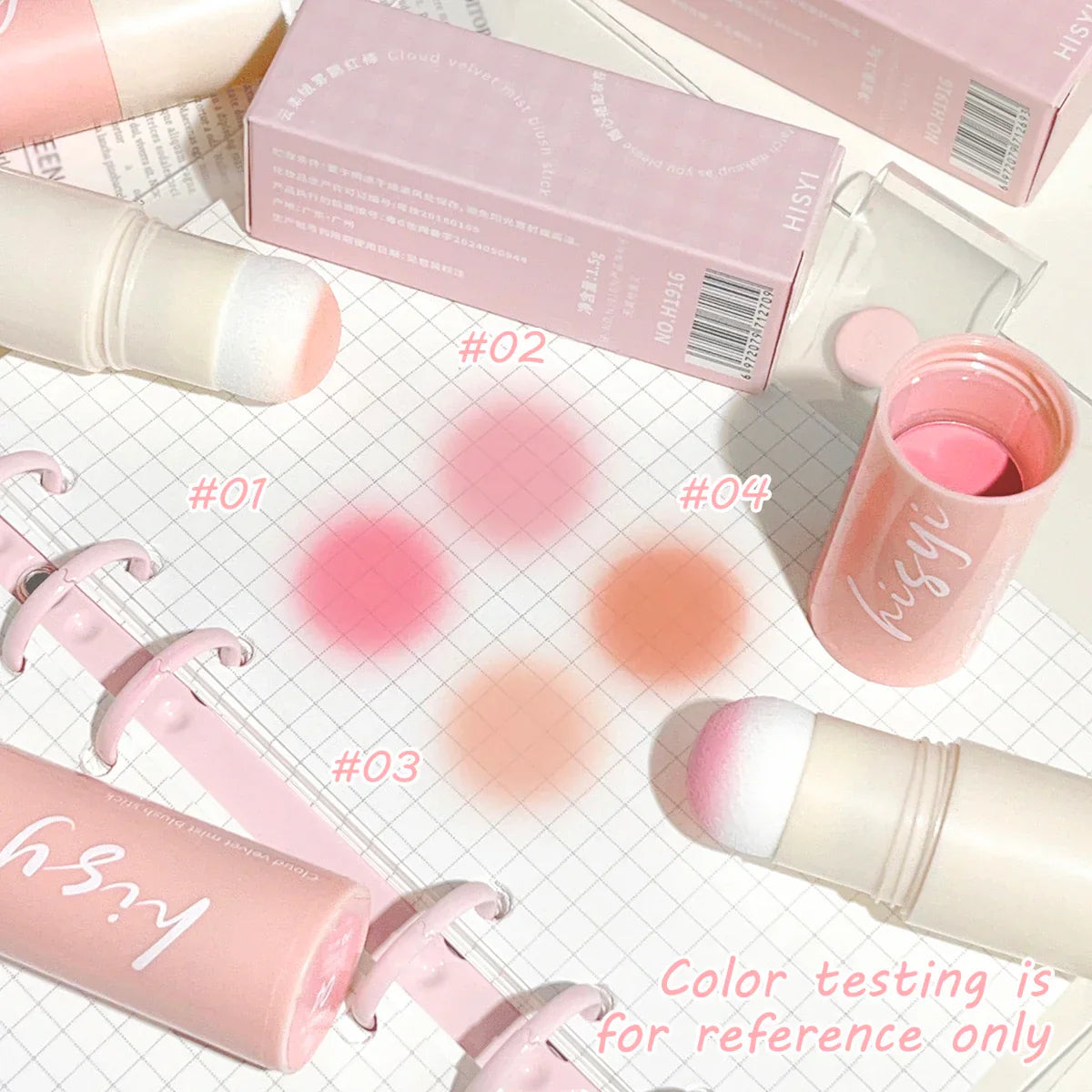 HISYI Yunrou Soft Fog Blush