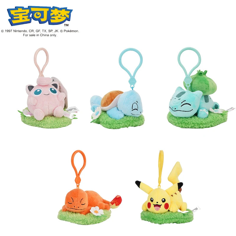 Pokémon Plush Keychain Collection