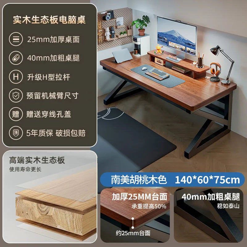 Solid Wood Computer Desk