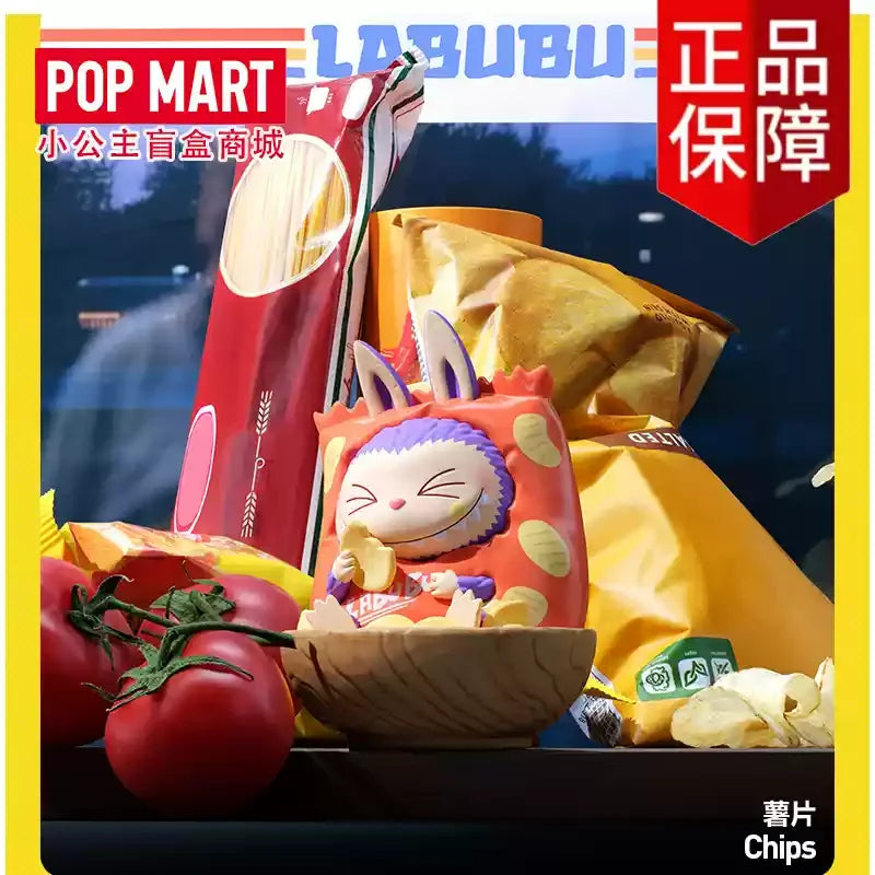 2025 Labubu Convenience Store Series Toy