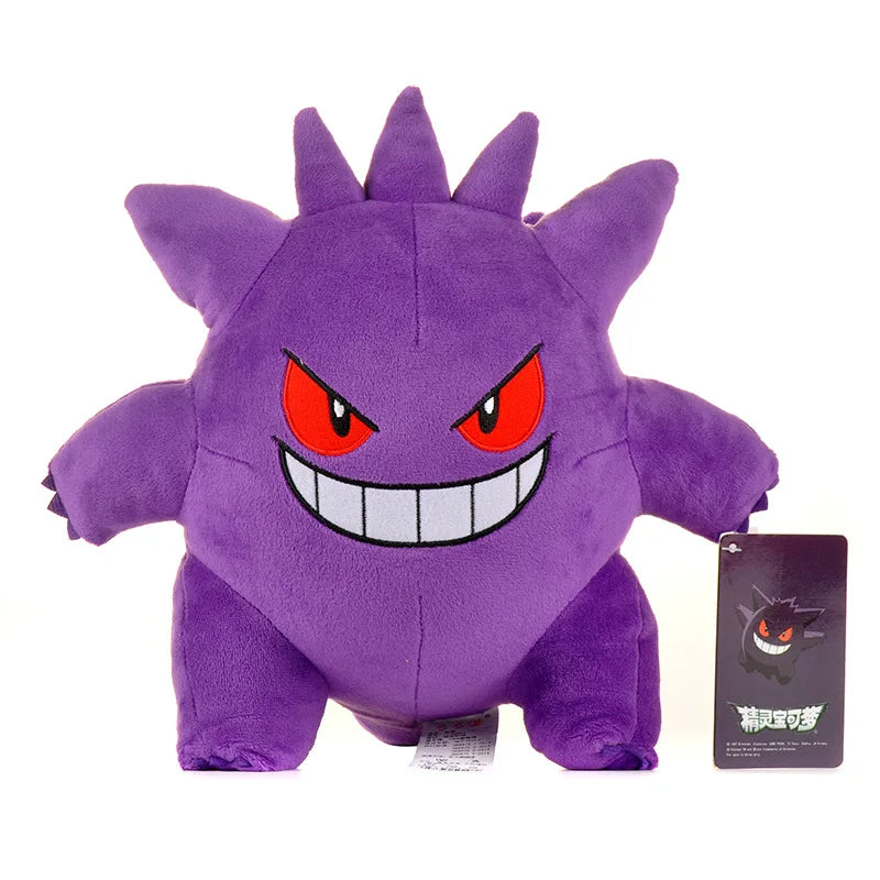 Pokémon Gengar Plush Toy Collection