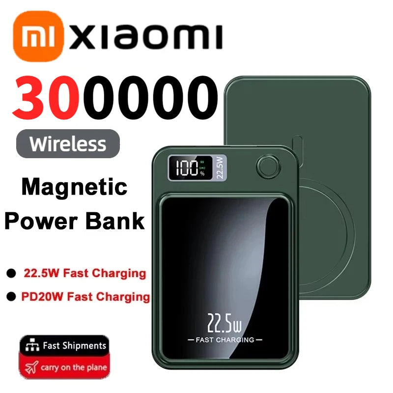Xiaomi 300000mAh Wireless Power Bank