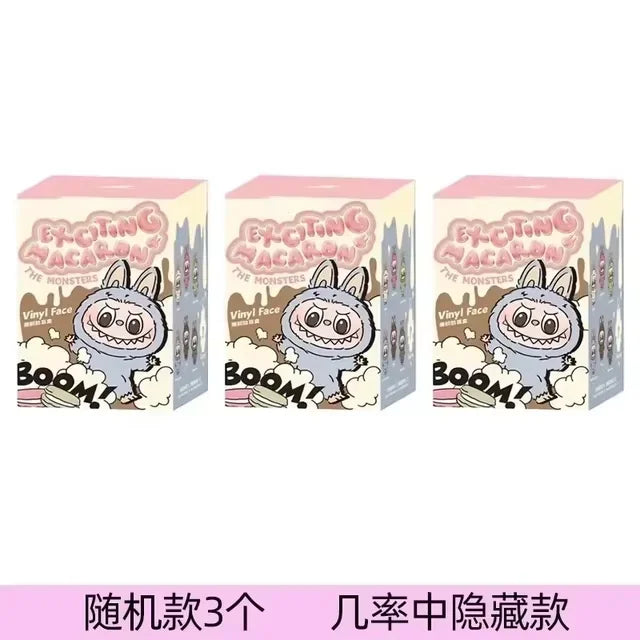 Labubu Sit Series Anime Keychain