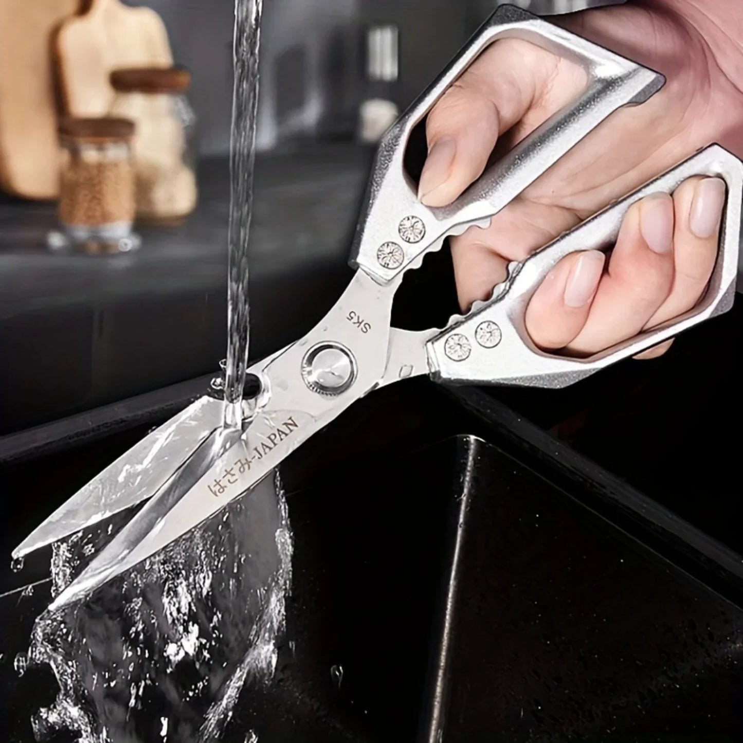 Multifunctional Stainless Kitchen Shears
