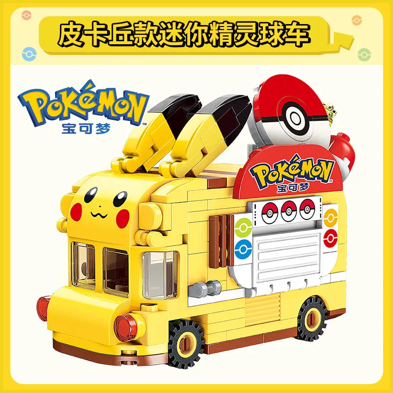 Pokemon Pikachu Building Blocks