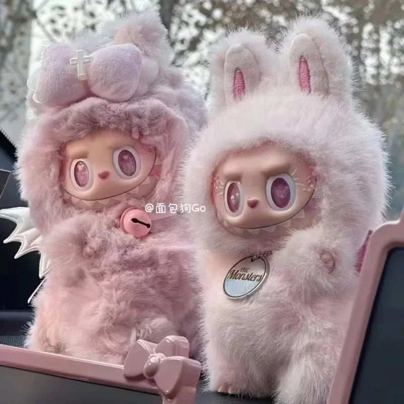 Expected July Labubu 17cm Doll Pajama Outfits