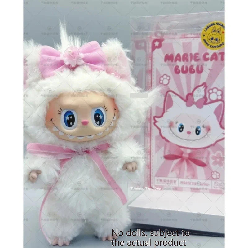 Expected July Labubu 17cm Doll Pajama Outfits