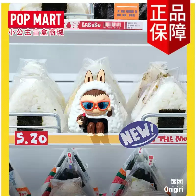 2025 Labubu Convenience Store Series Toy