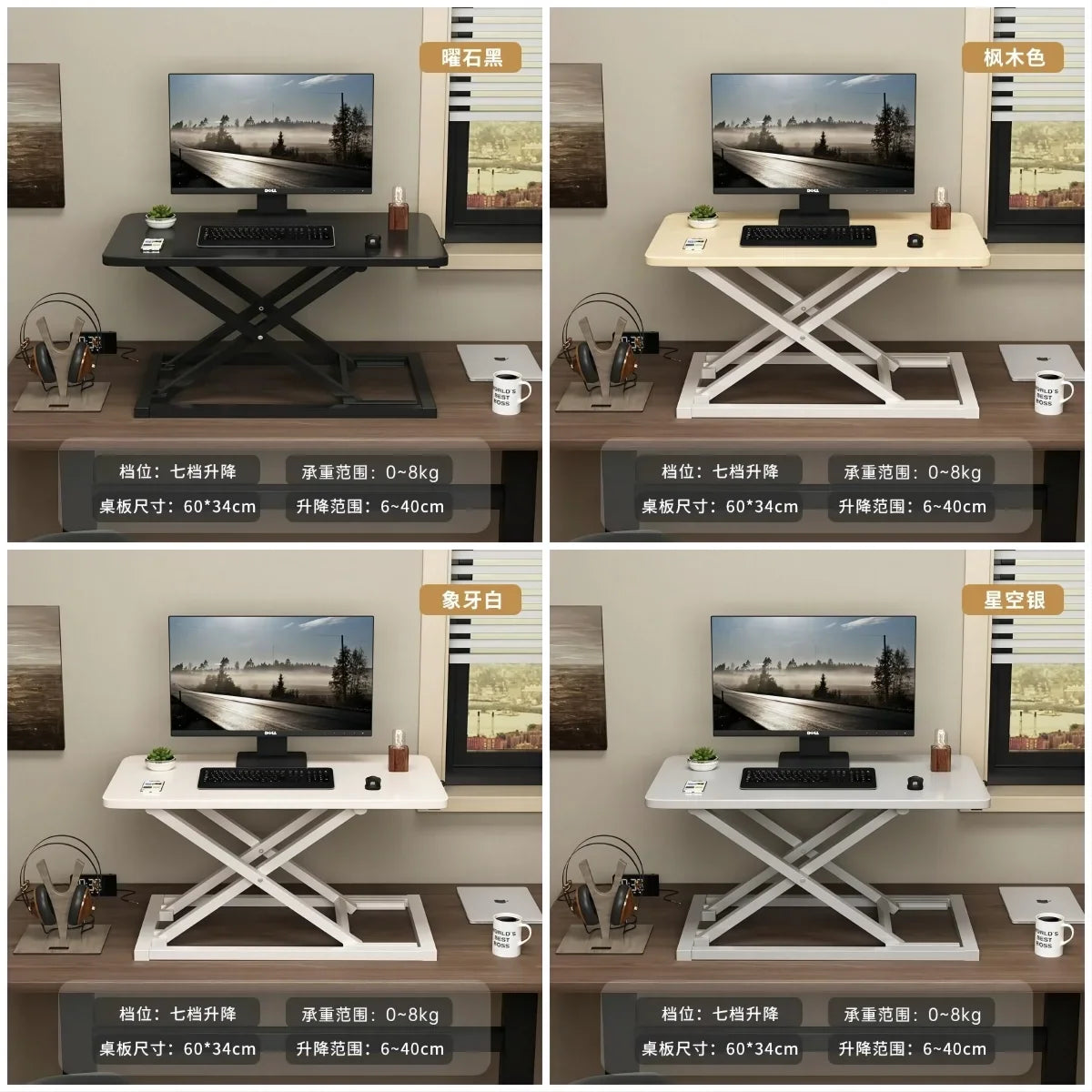 Ergonomic Folding Gaming Desk