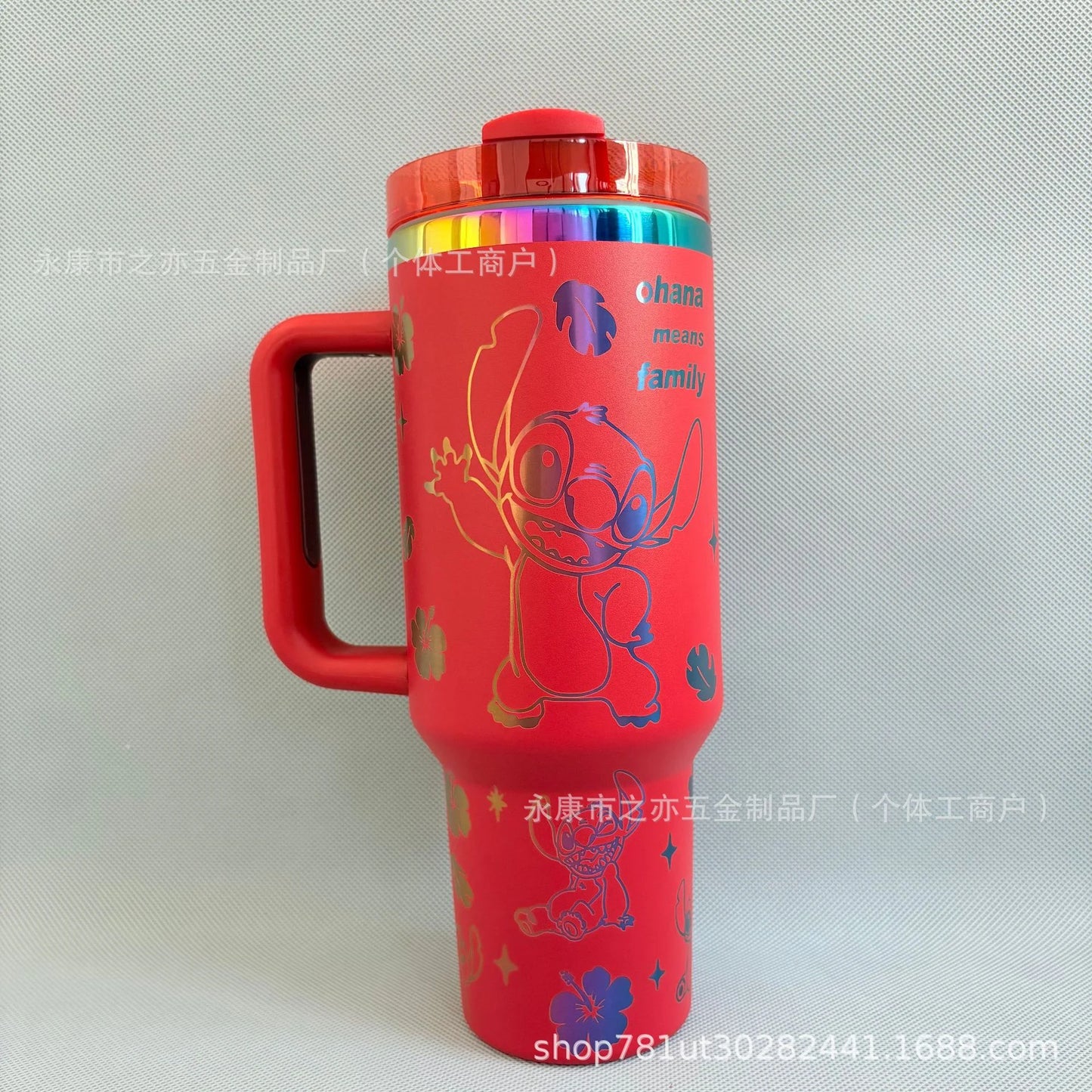 Cute 40oz Insulated Travel Cup