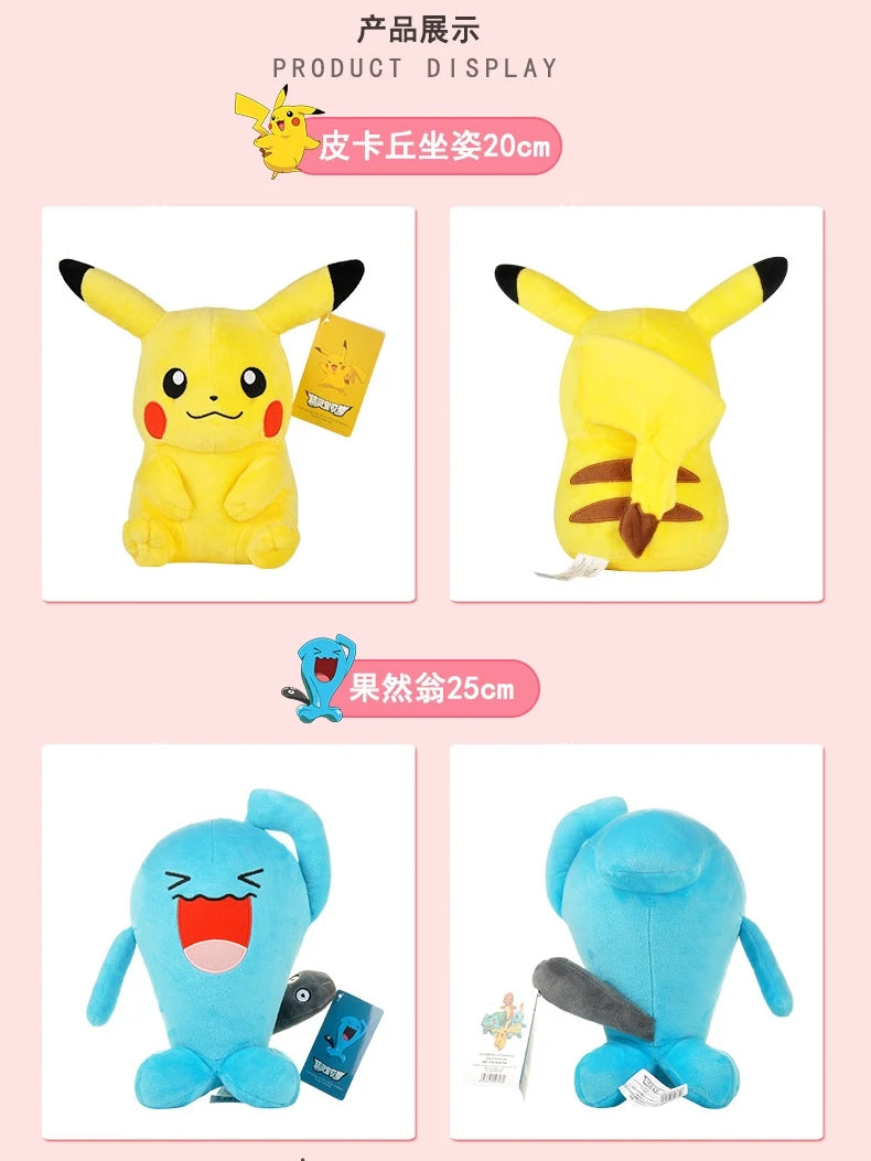 Original Pokémon Plush Collection