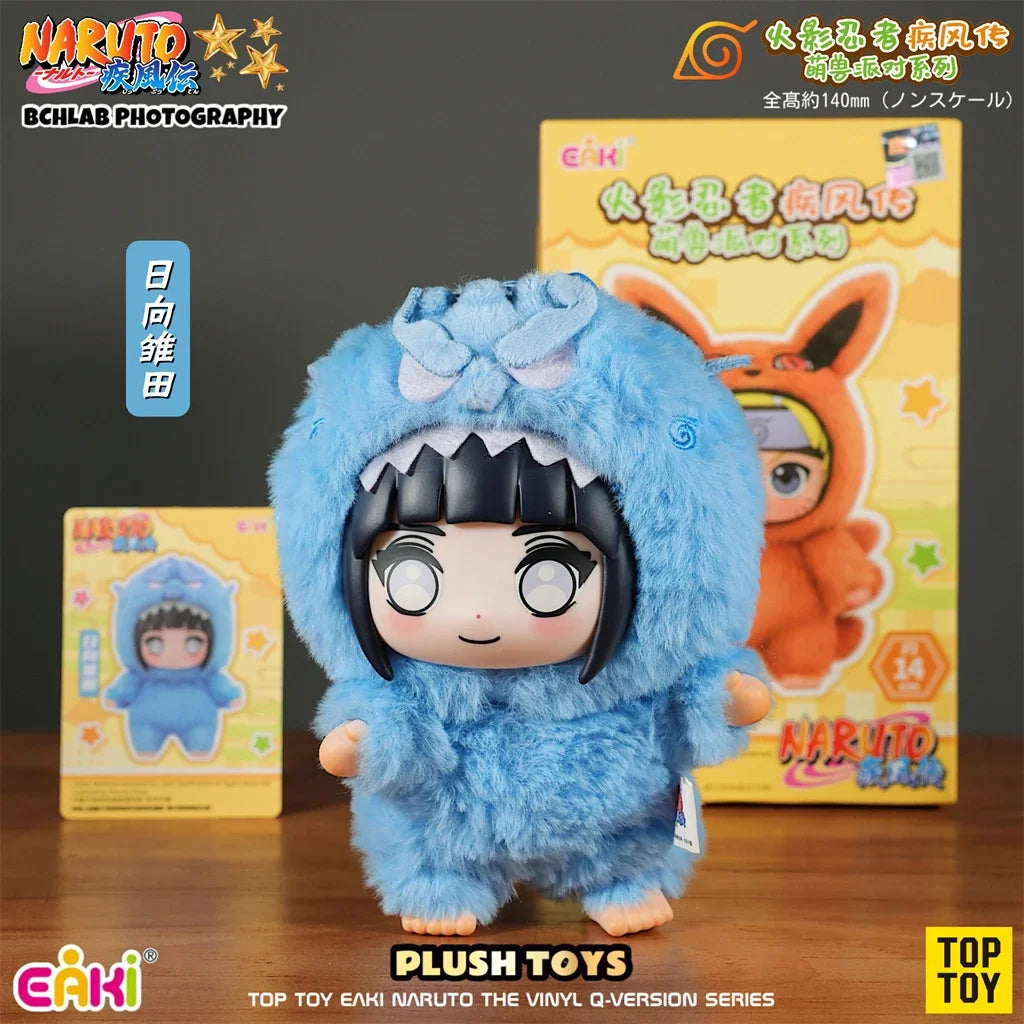 Naruto Shippuden Plush Figure Box