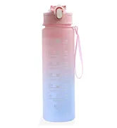 24 OZ BPA Free Water Bottle with Carrying Strap