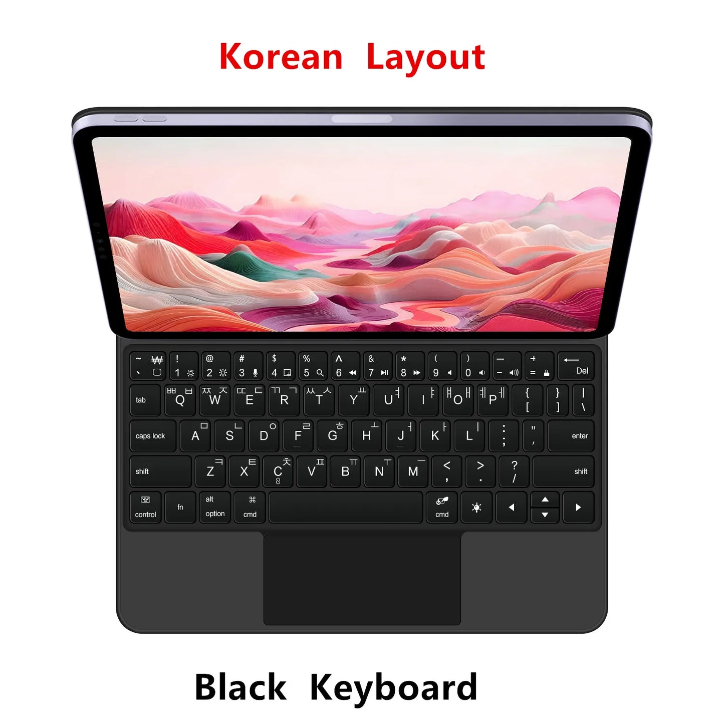 HUWEI Magic Keyboard Folio Xiaomi Pad 7