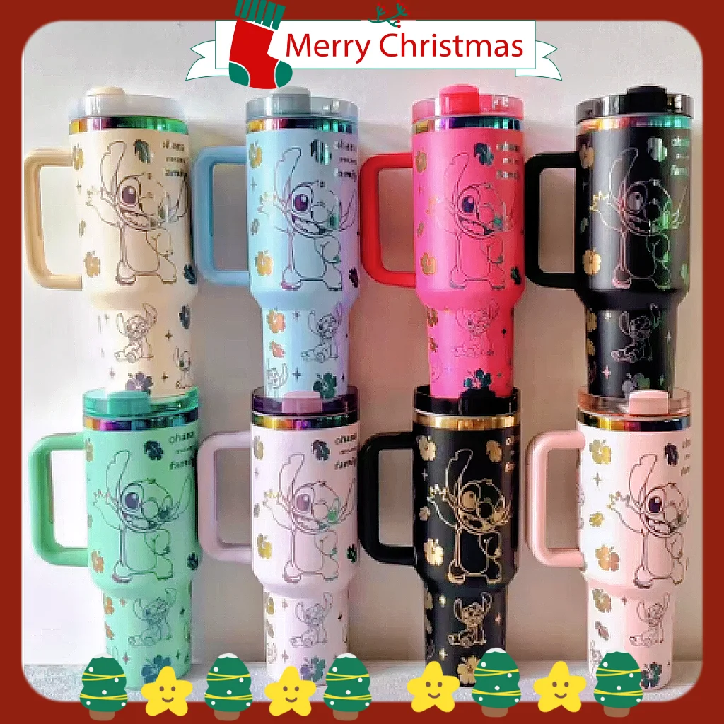 Christmas Stitch 40oz Travel Cup