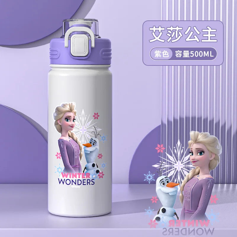 Kids school Water Bottle