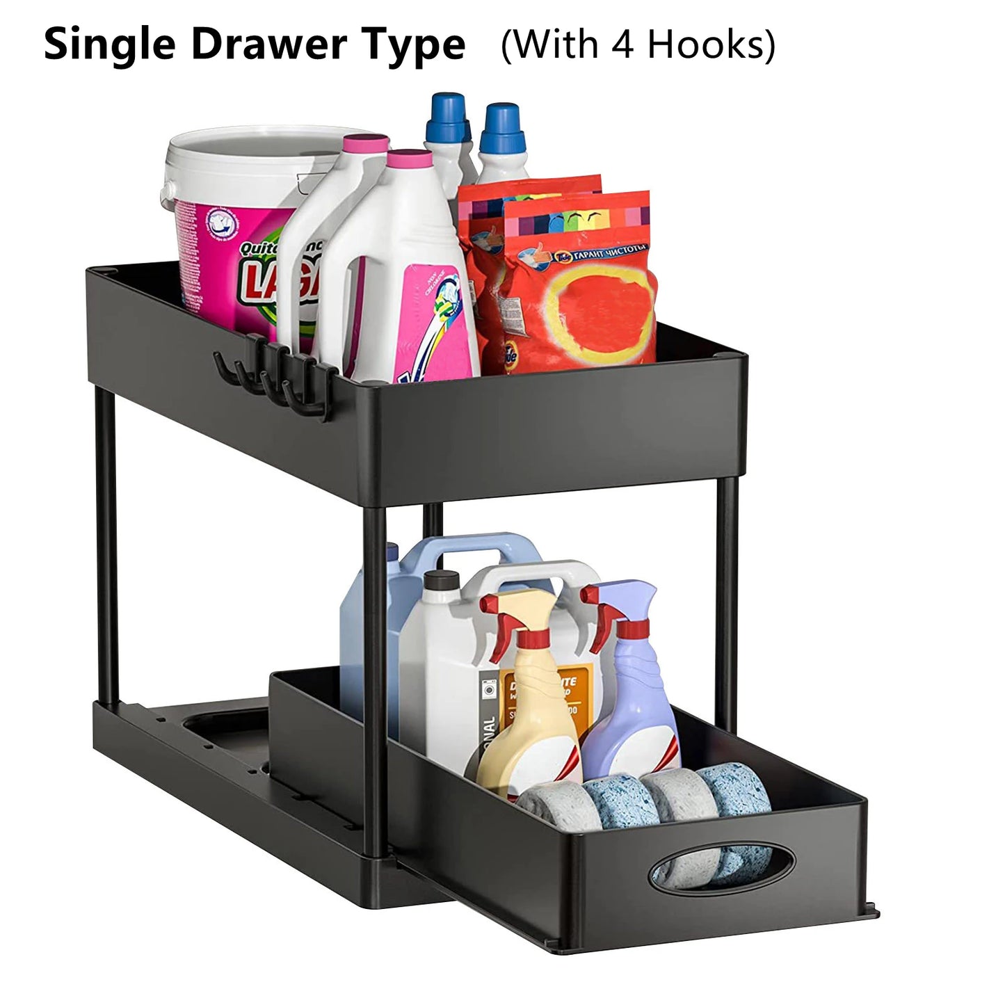 2-Tier Under Sink Sliding Organizer