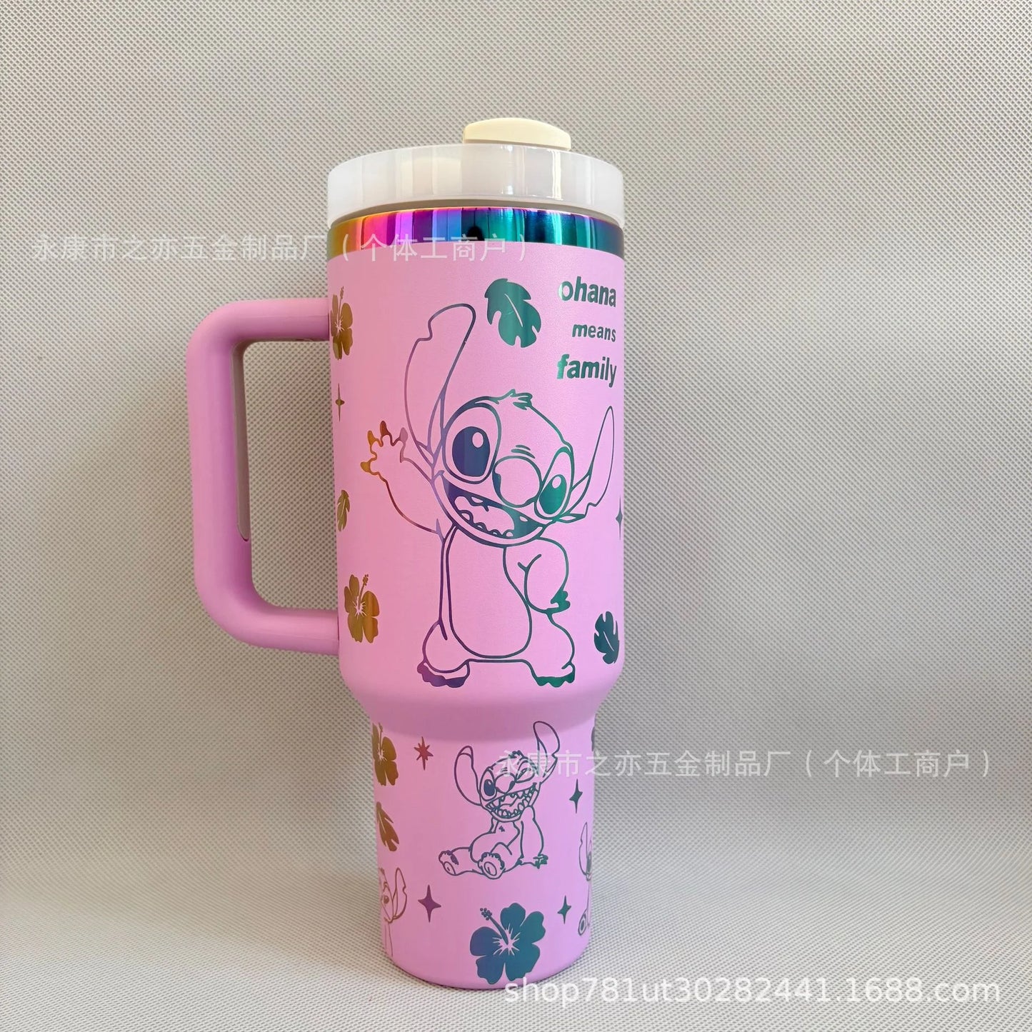 Cute 40oz Stainless Steel Cup