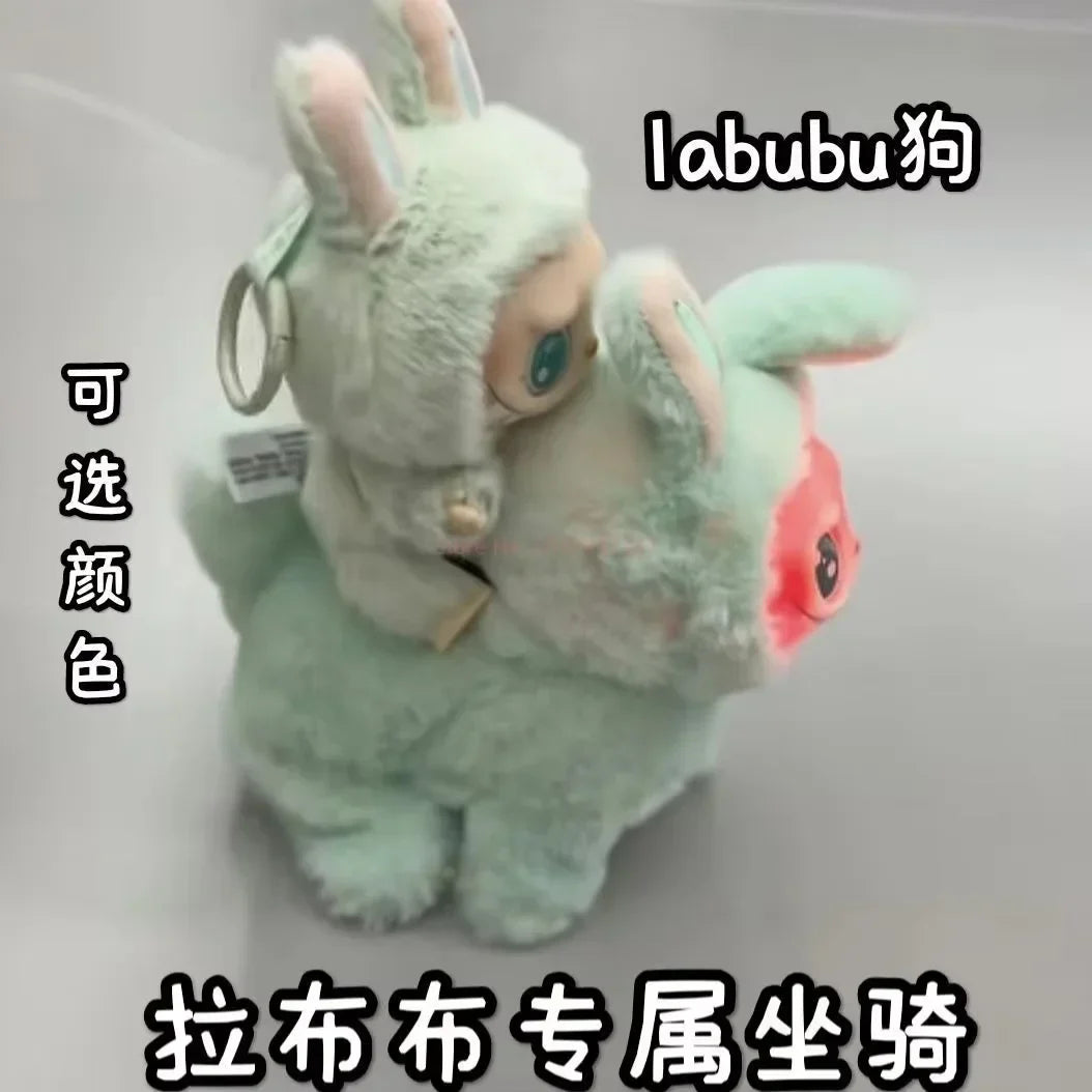 2025 POPMART Labubu Doll Electric Dog