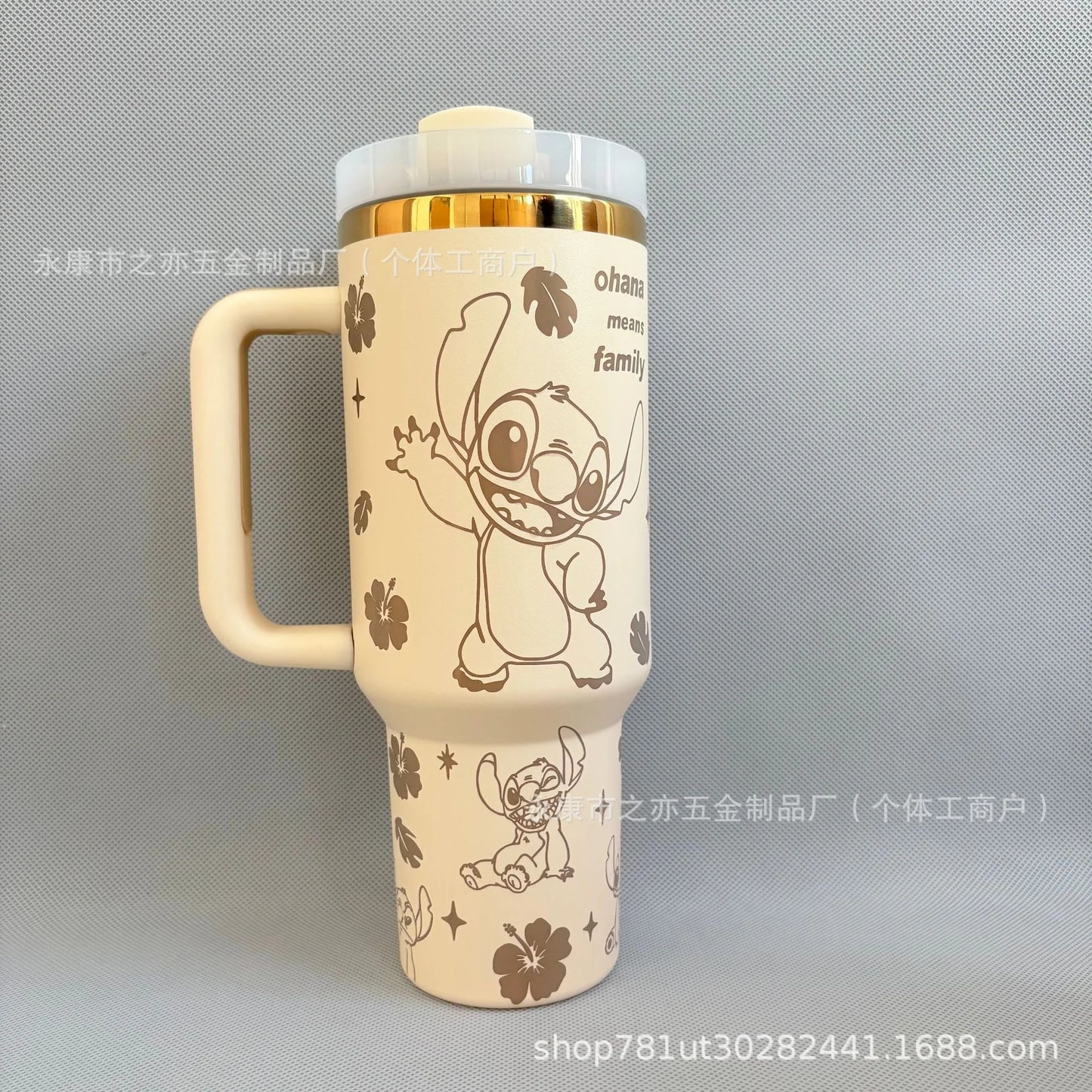 Cute 40oz Insulated Travel Cup