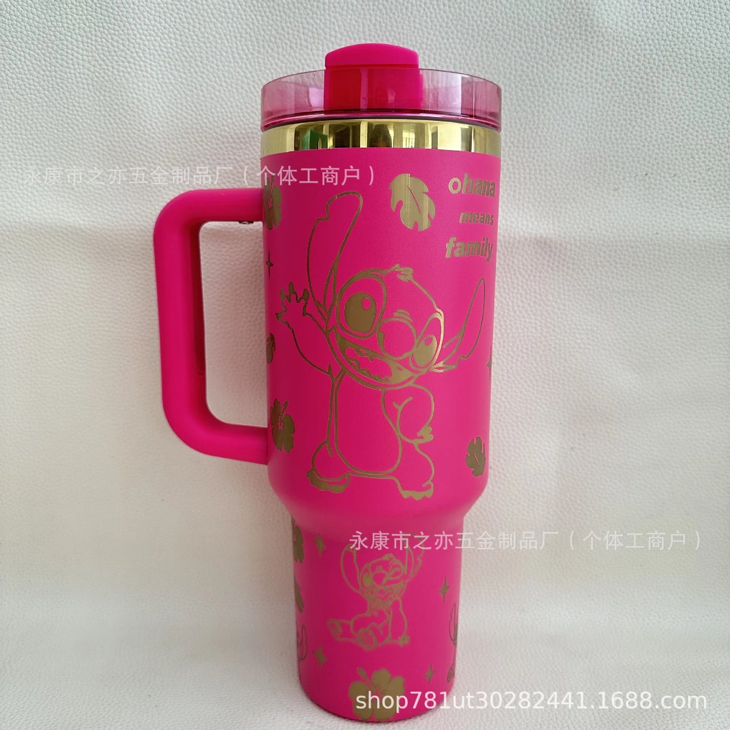 Cute 40oz Insulated Travel Cup