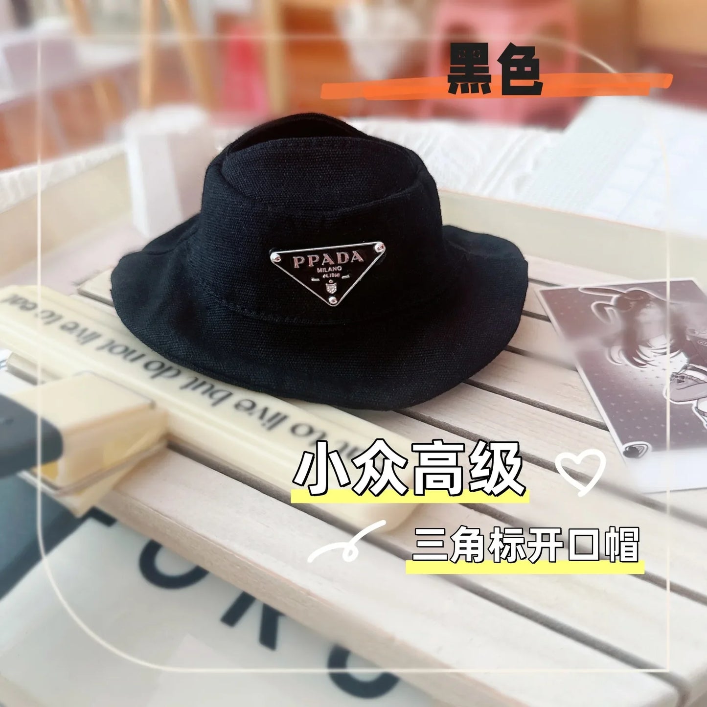 Labubu Sitting Party Glasses Set