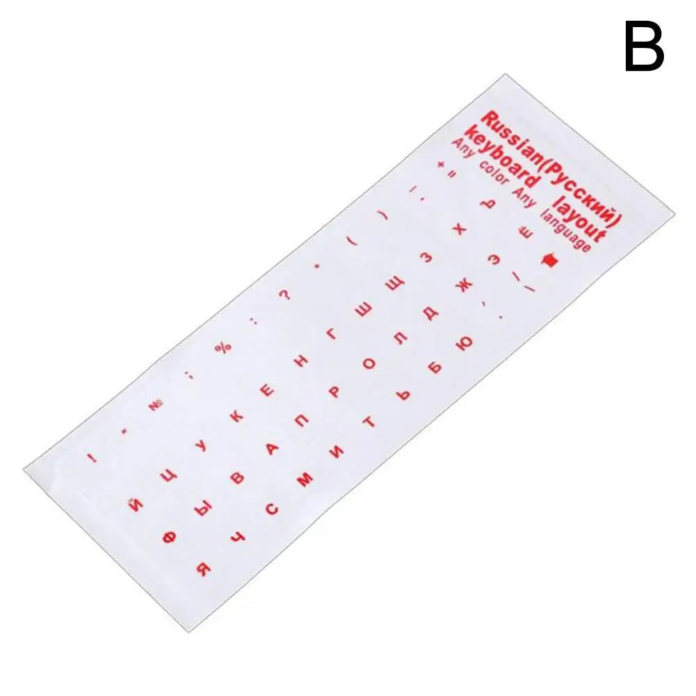 Russian Keyboard Sticker Set