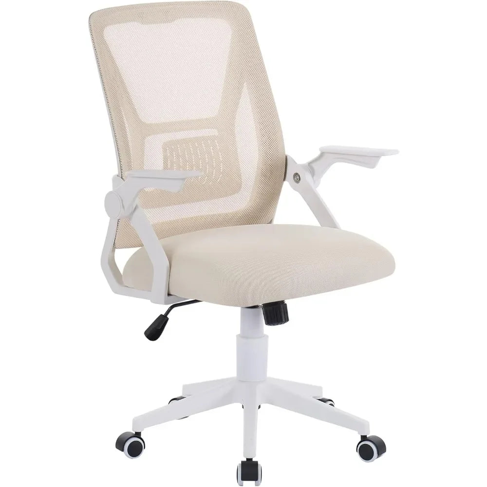 Beige Mid-Back Ergonomic Desk Chair