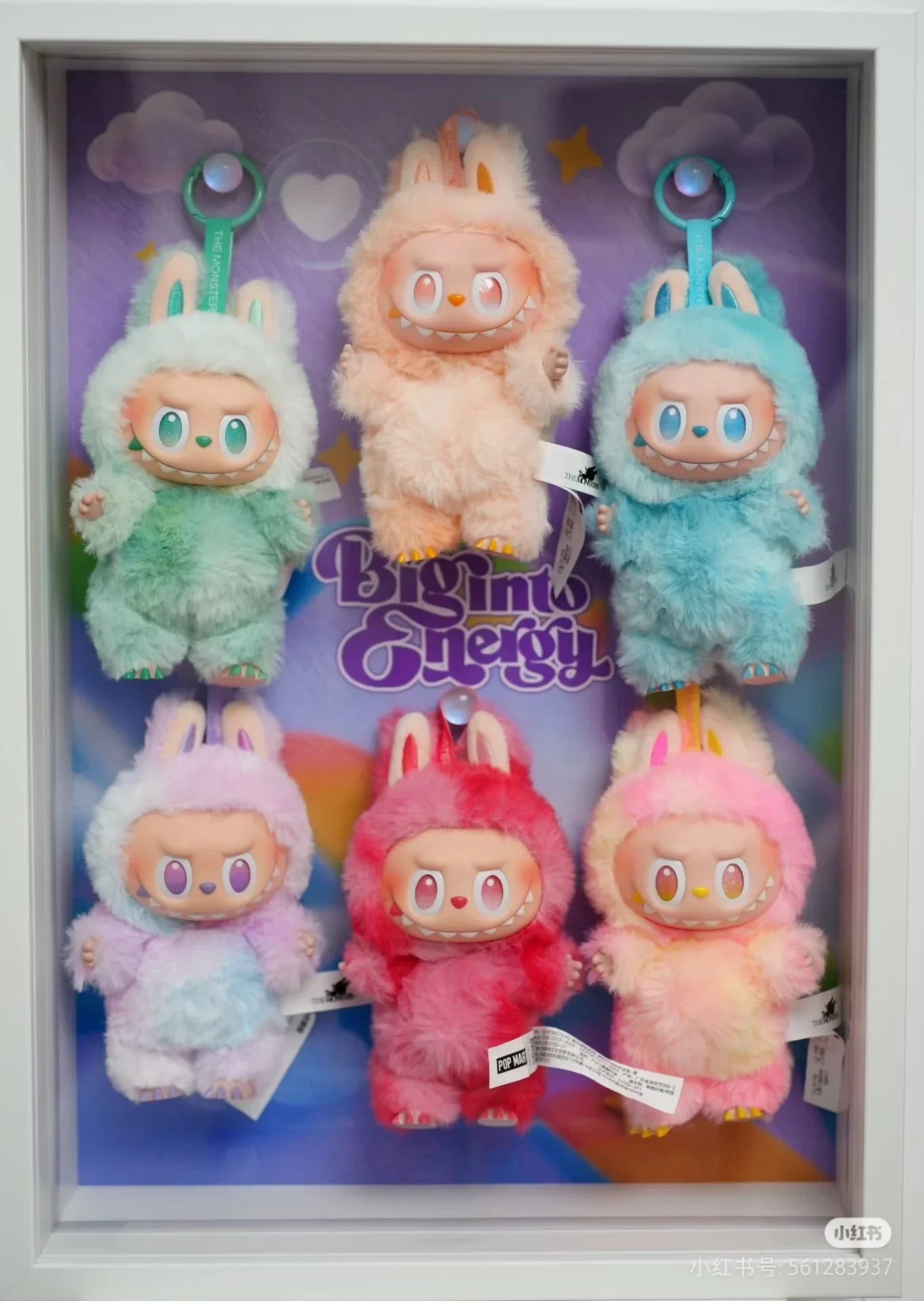 Labubu Big Energy Plush Keychain Gift