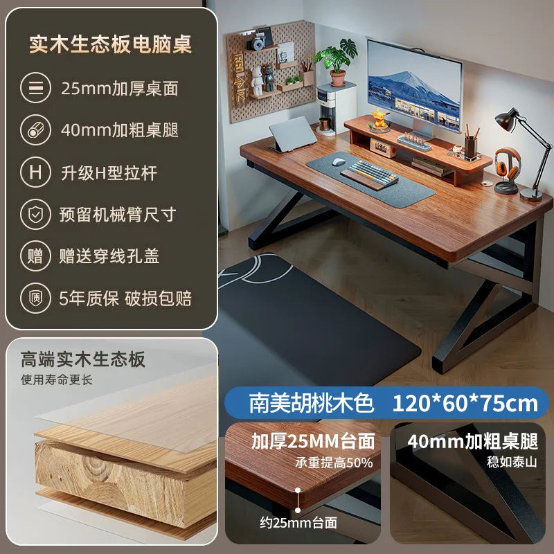 Solid Wood Computer Desk