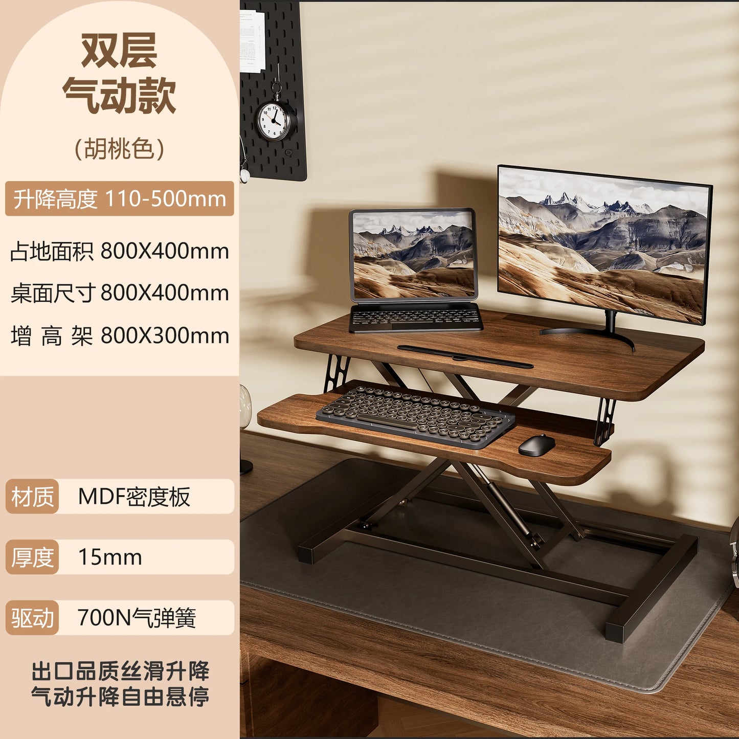 Ergonomic Folding Gaming Desk