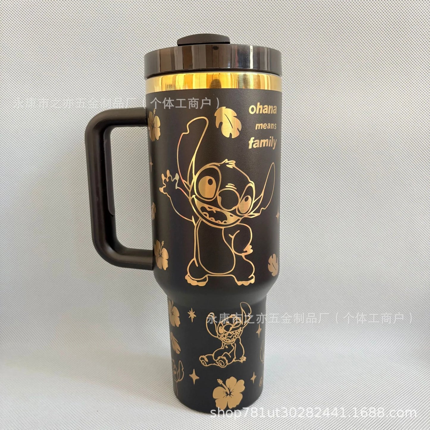 Bandai Cute 40oz Insulated Coffee Cup