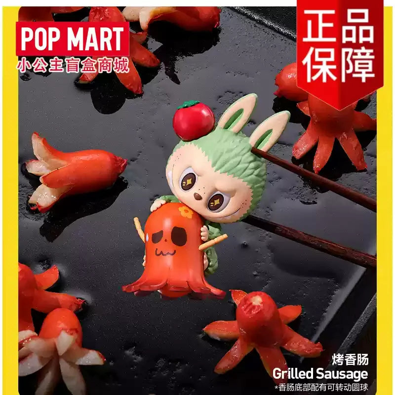 2025 Labubu Convenience Store Series Toy