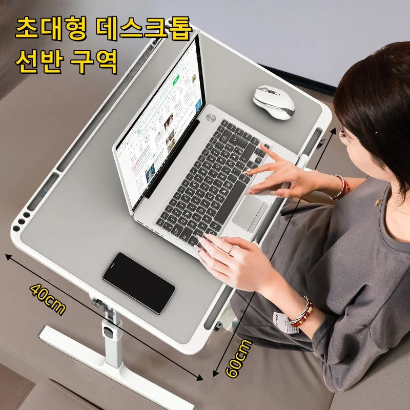 Adjustable Foldable Laptop Bed Table