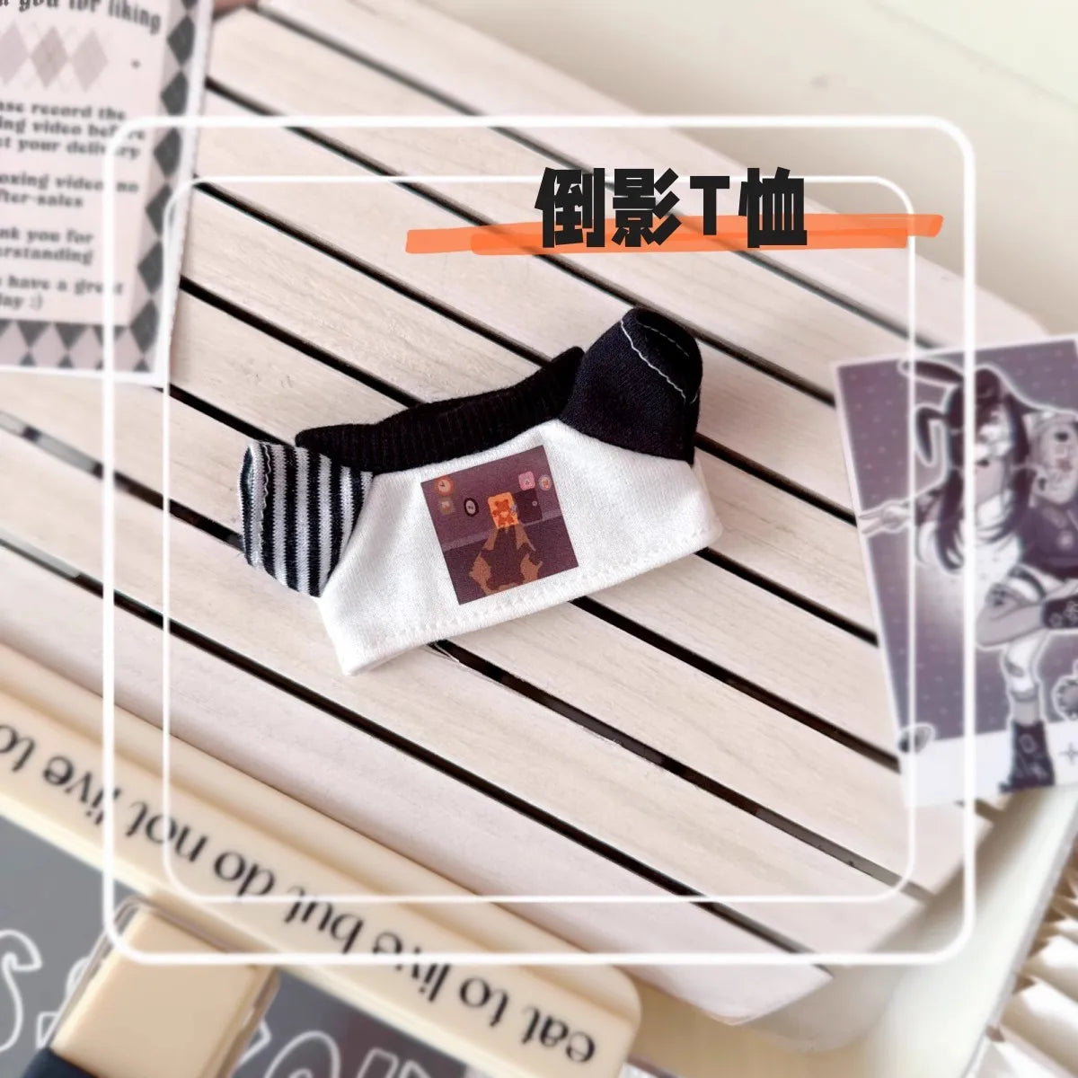 MINISO Labubu Corduroy Doll Outfit Set