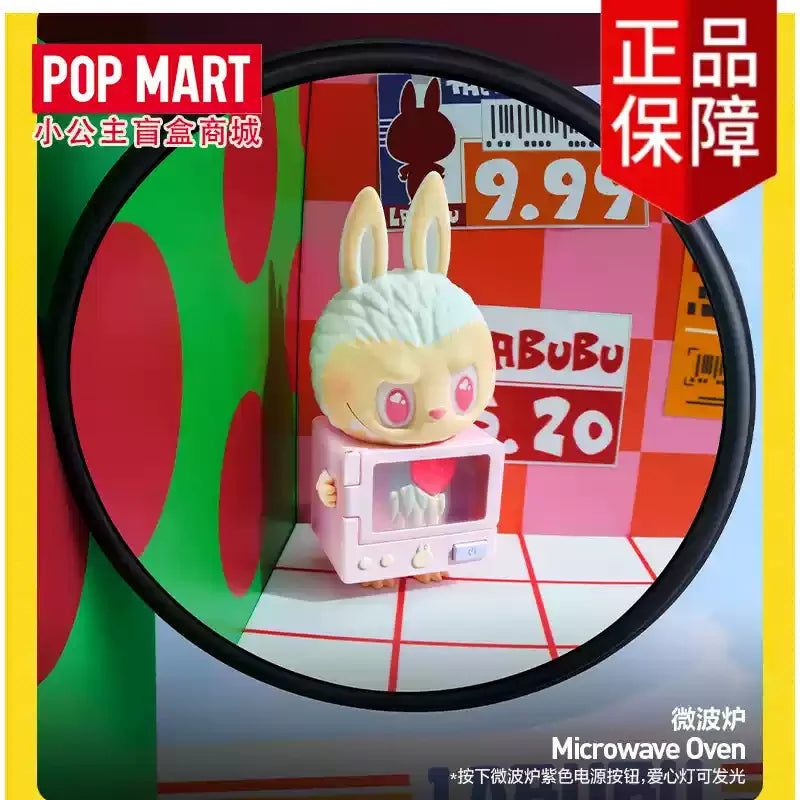 2025 Labubu Convenience Store Series Toy