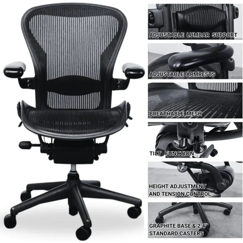 GUANGBAI Herman Miller Size B Office Chair