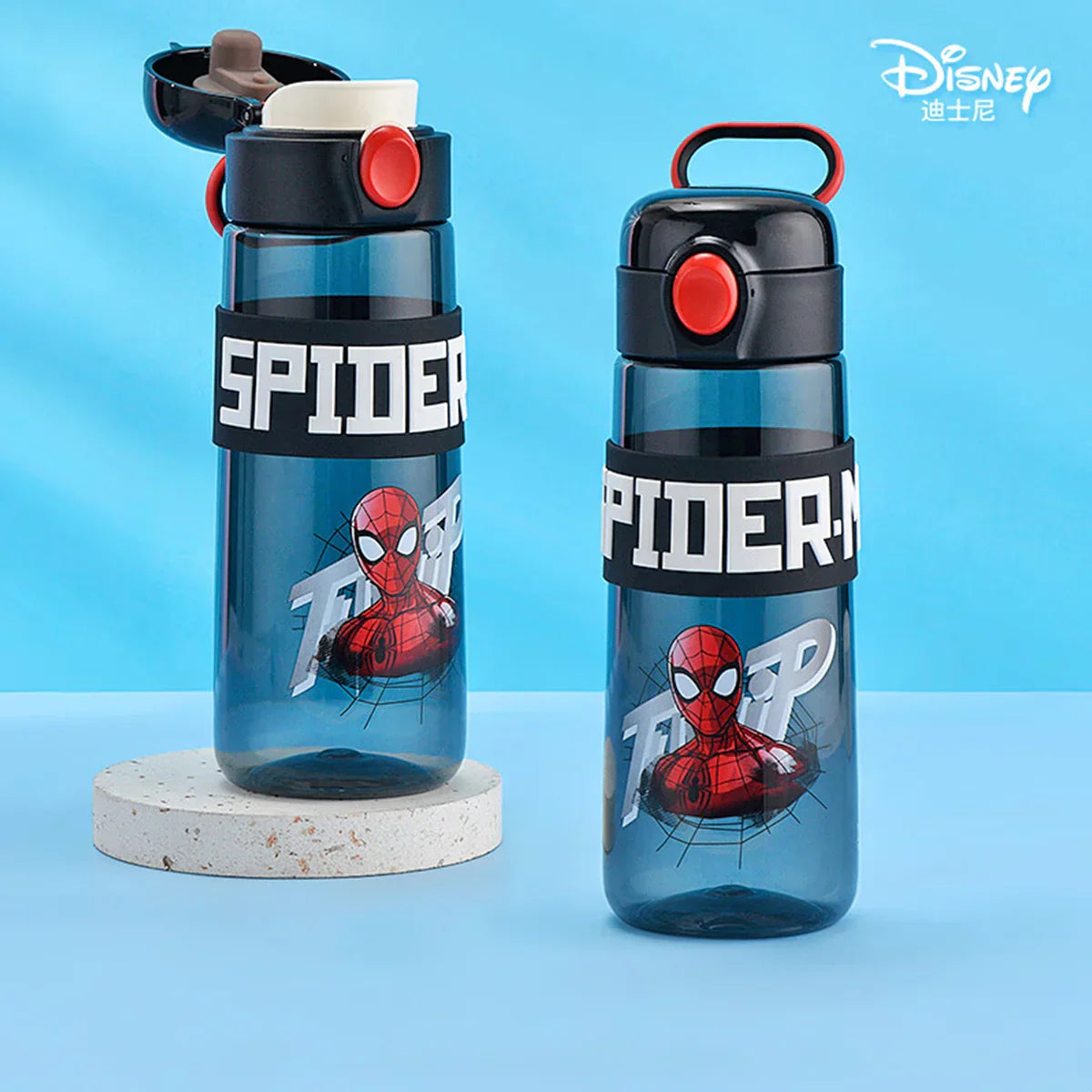 Disney Portable Drinking Cup
