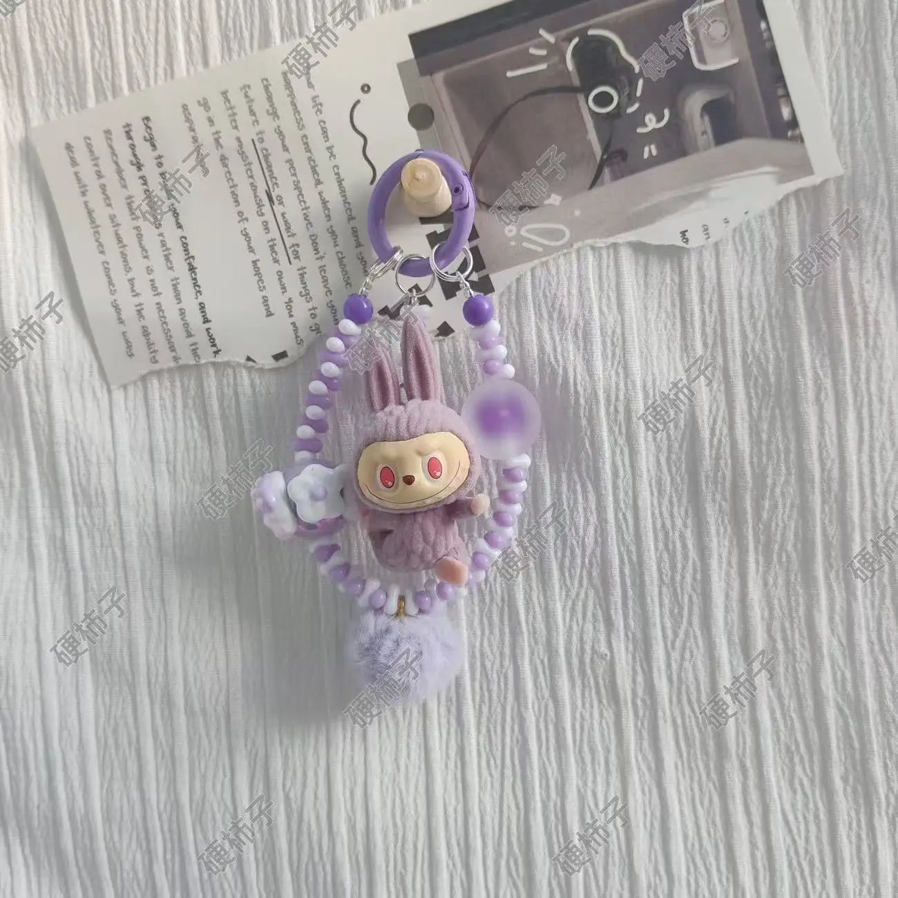 Labubu Yoga Mini Flocking Keychain Pendant