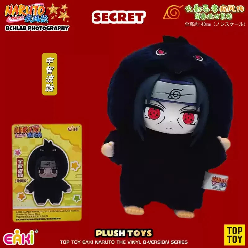 Naruto Sasuke Blind Box Keychain