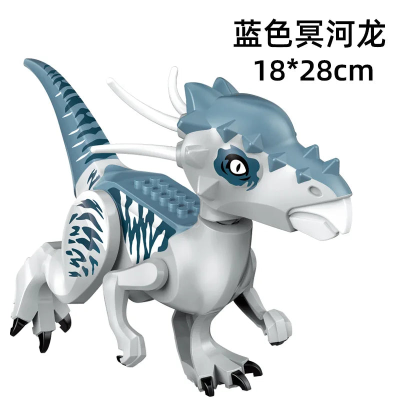 Jurassic Dinosaur Building Blocks