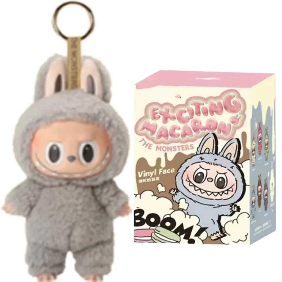 Labubu Have a Seat Figure Keychain