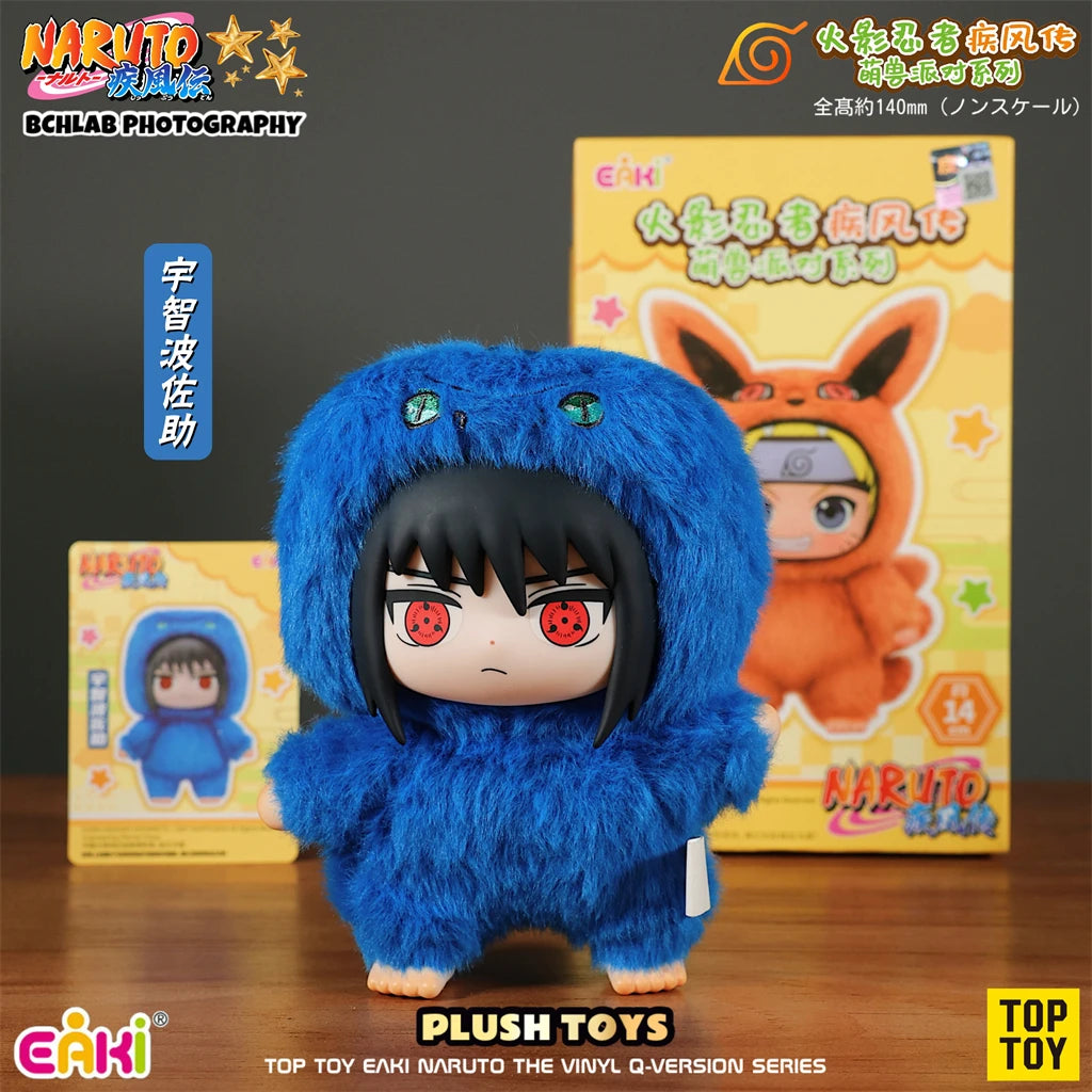Naruto Shippuden Plush Figure Box