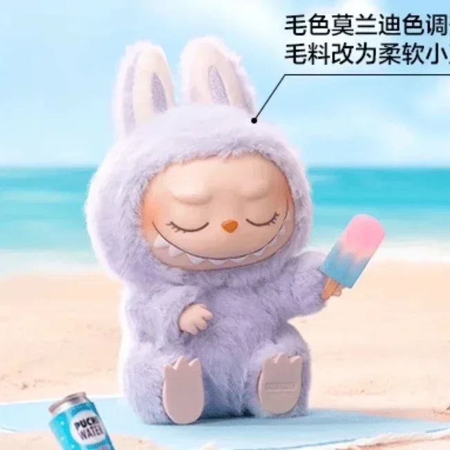 Labubu 2.0 Sitting Party Macaron Doll