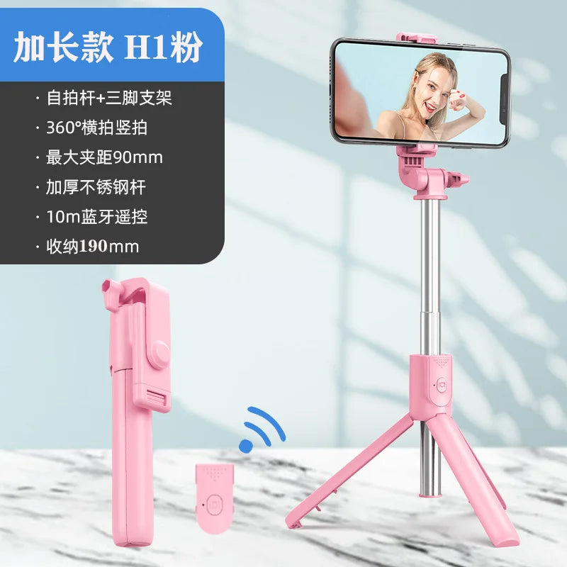 H1 Wireless Bluetooth Selfie Stick