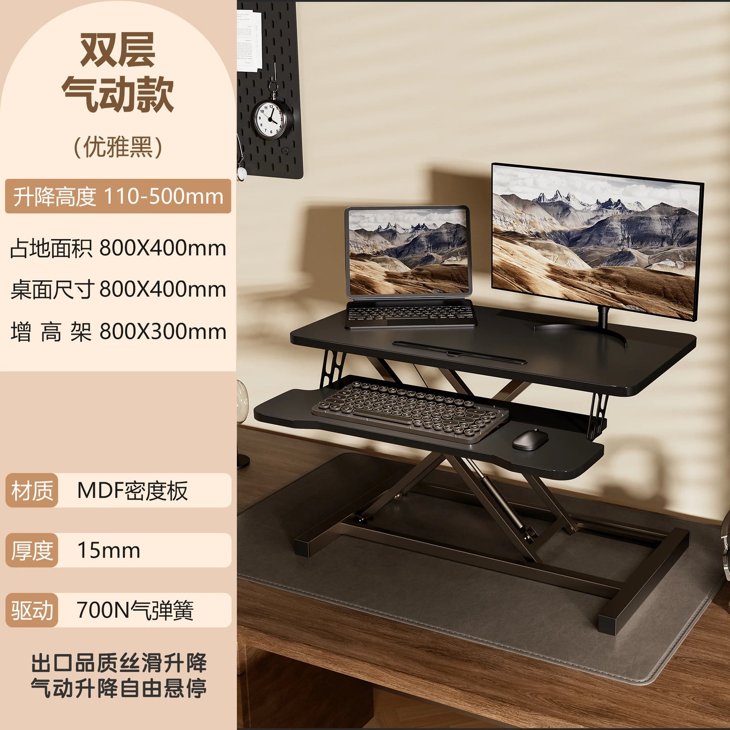 Ergonomic Folding Gaming Desk