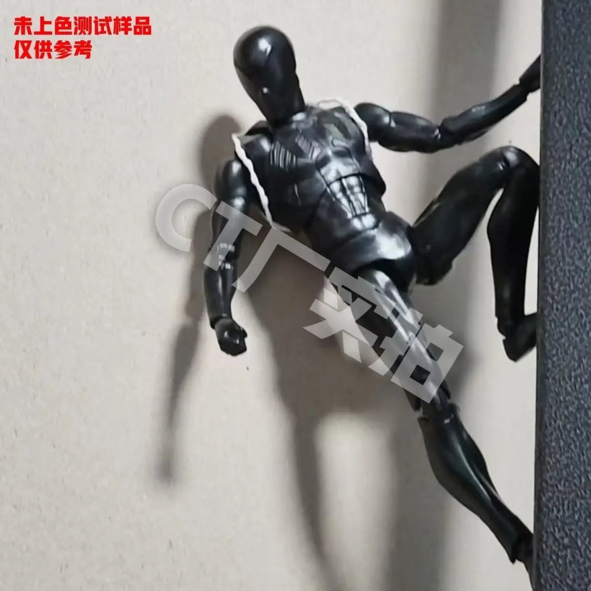 MAFEX Black Suit Spider-Man