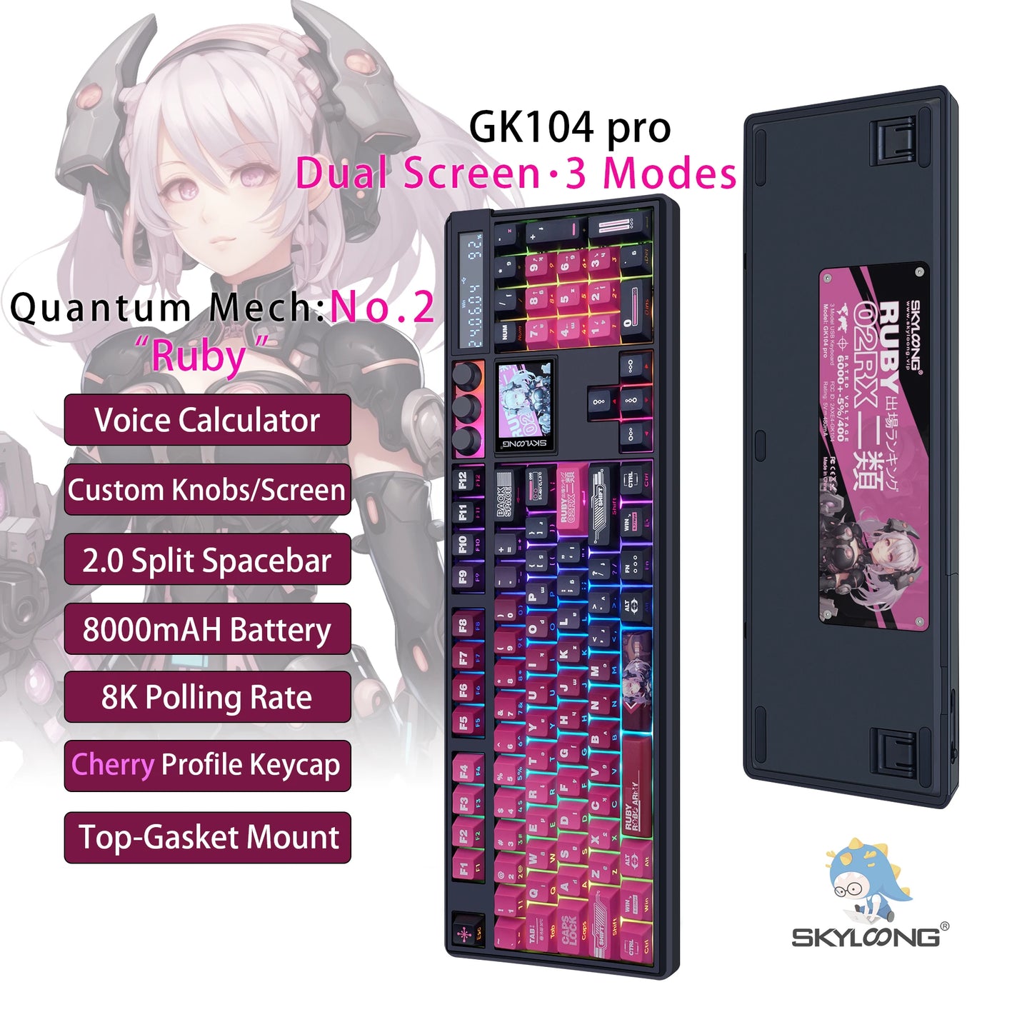 SKYLOONG GK104 Pro Keyboard