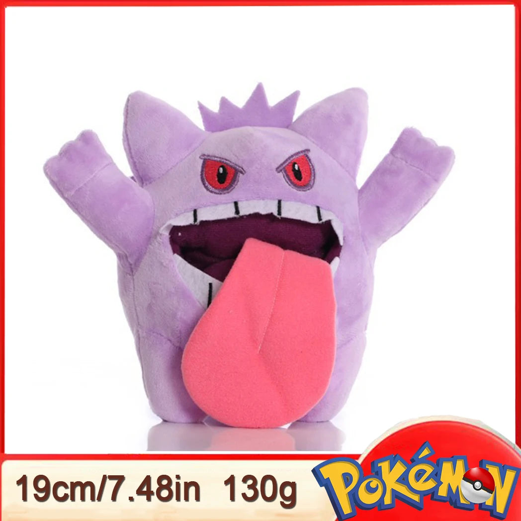 Pokémon Plush Toy Collection 15–25CM
